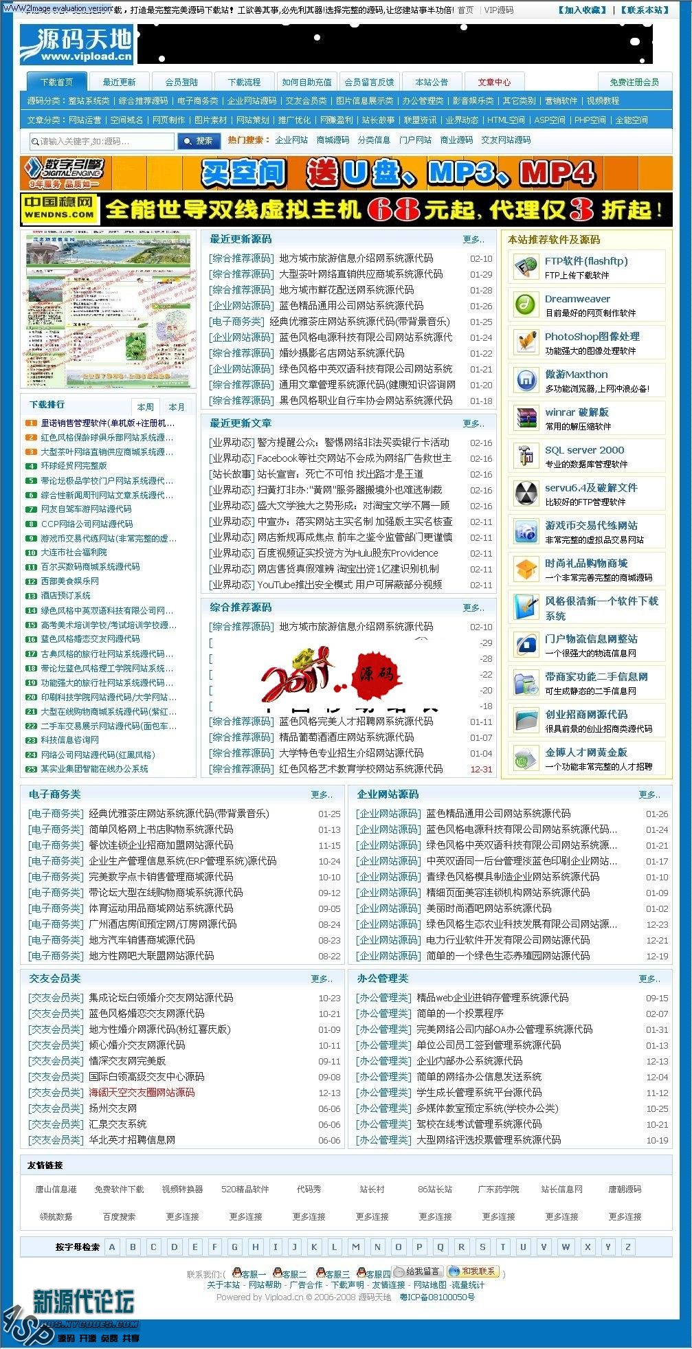 023849qfujp7pq47jp7pjw.jpg