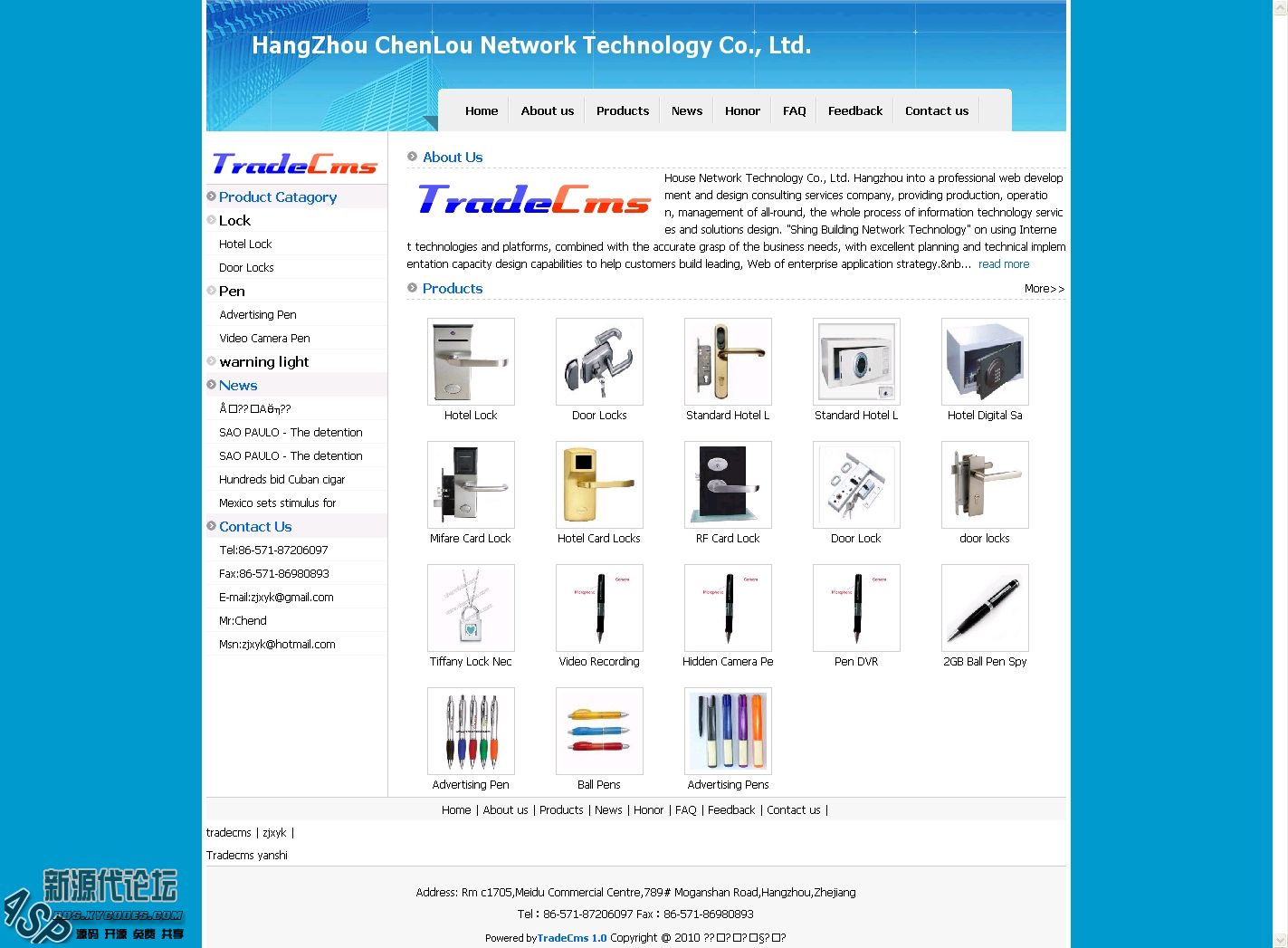 HangZhou ChenLou Network Technology Co., Ltd..jpg