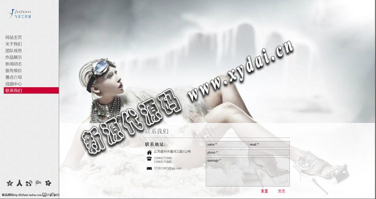 T2eBh2Xn4dXXXXXXXX_!!26366024.jpg