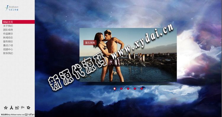 T2m2SGXc0cXXXXXXXX_!!26366024.jpg