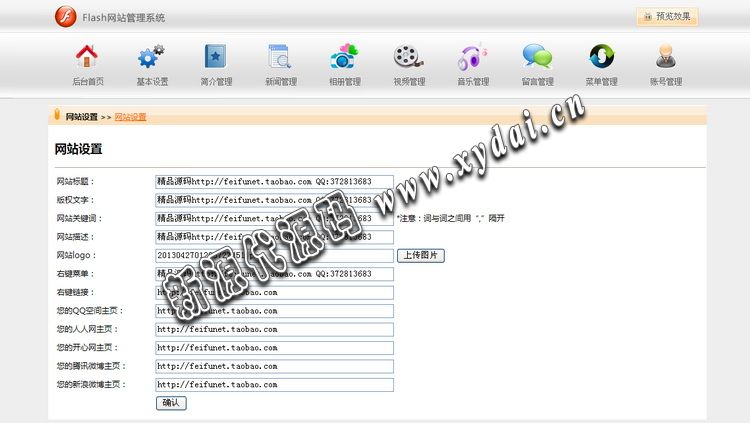 T21XIbXnBXXXXXXXXX_!!26366024.jpg