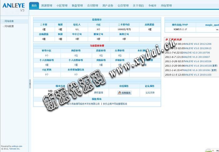 QQͼ20130911103758.jpg