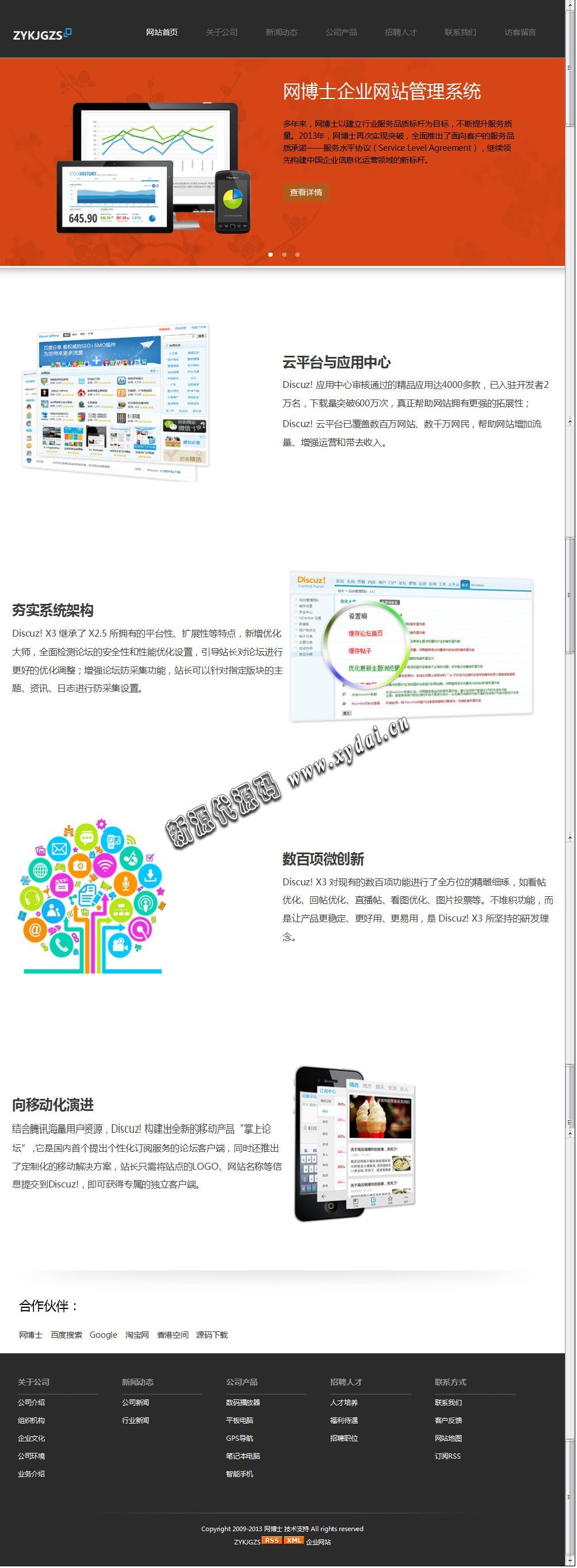 Webpage.jpg