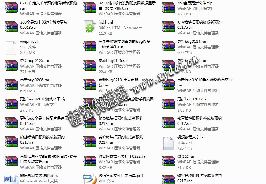 QQͼ20140306174633.jpg
