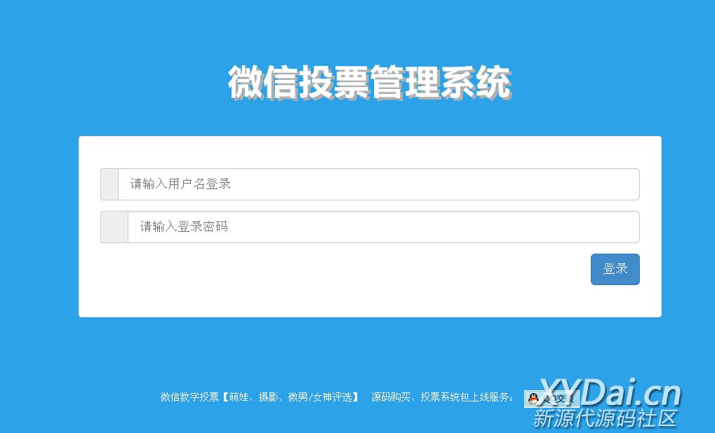 QQͼ20150525092439.jpg