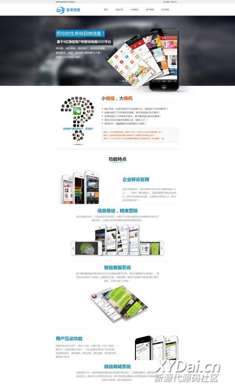 25cb084fb3ddac1d04fb42addfe9cfcc.jpg