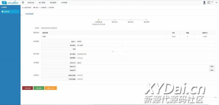 104746jrkivzngnzth6aji-1024x492.jpg