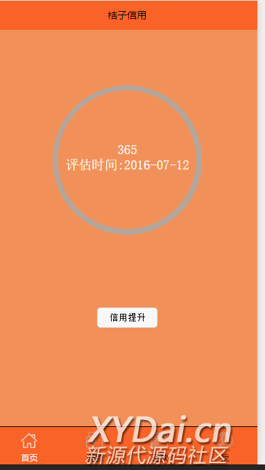 1482394494858828.jpg