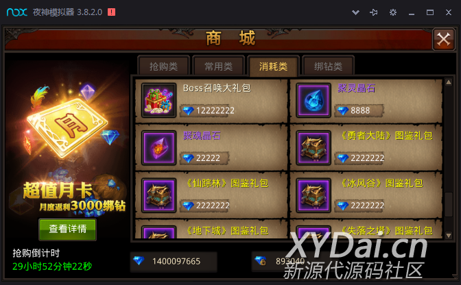 181507prv1ciqcic3gpqdy.png