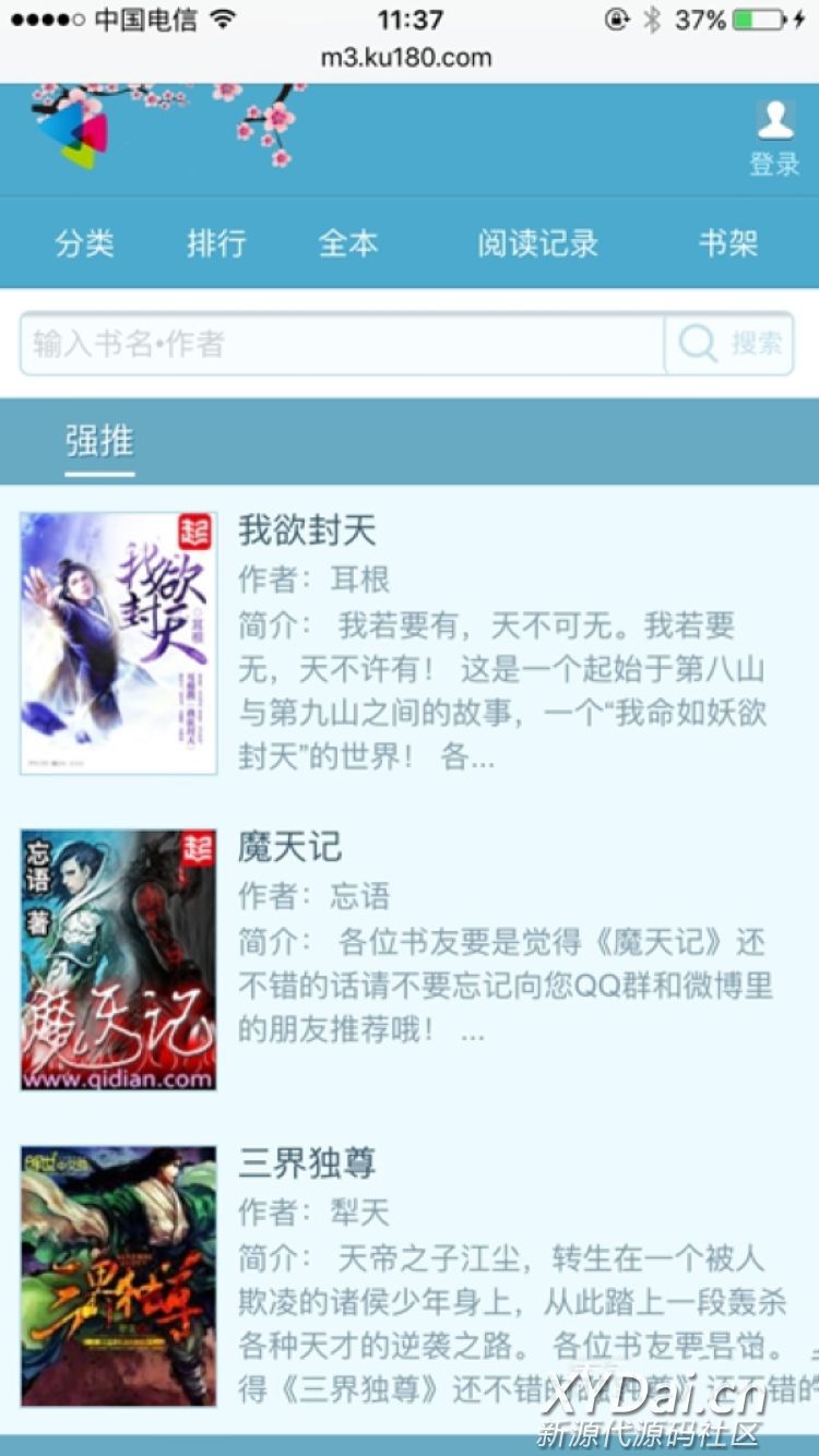171733hct6d6wt9tt399x6.jpg