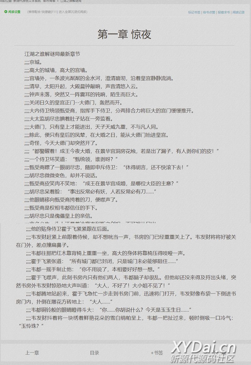 20200720124203.jpg