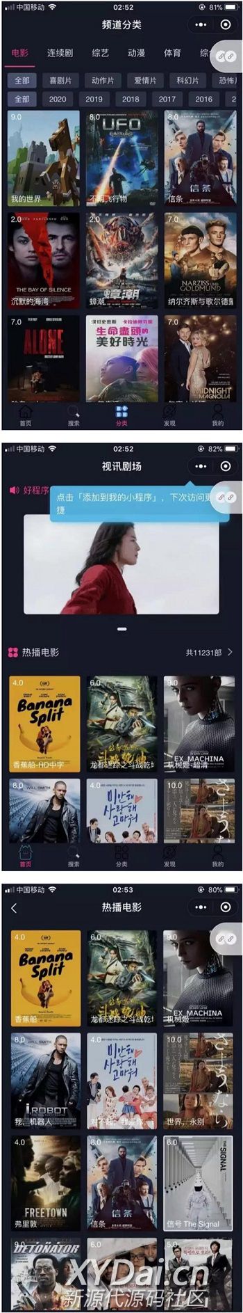 1606810383411032.gif