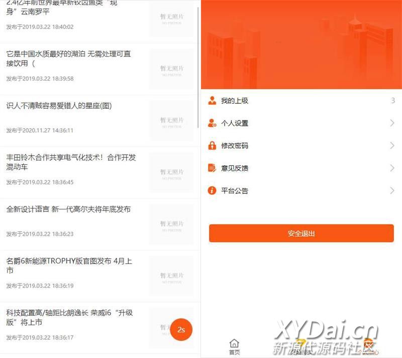 20201206111810.jpg