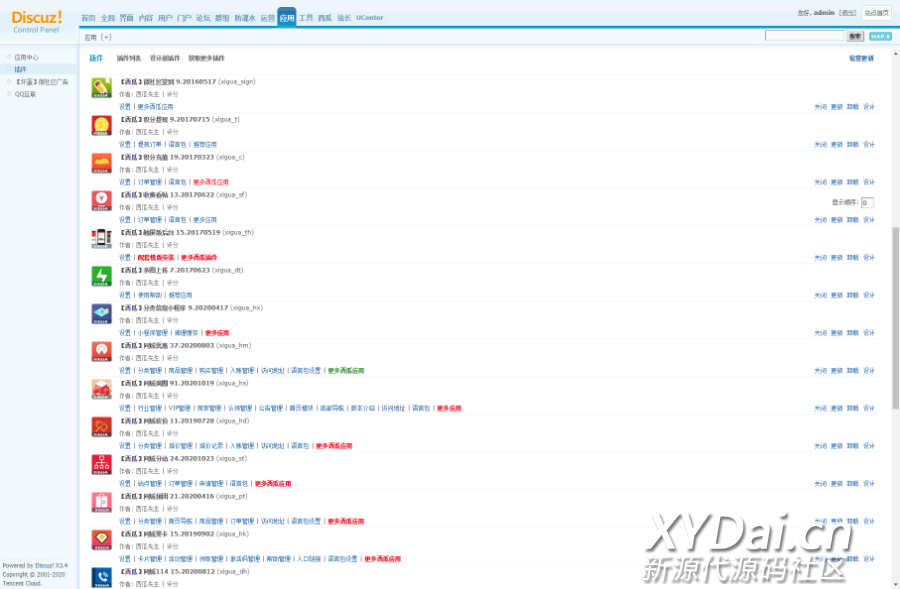ee5a1a6e5bf4ab3705857dfe7868cc0a.png