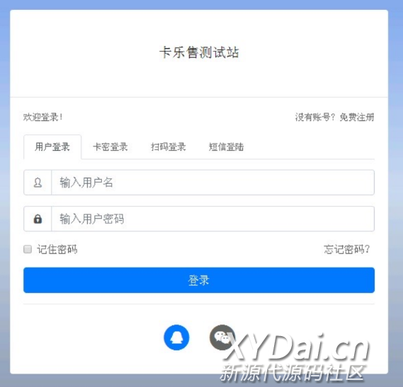 9a1d50f423.png