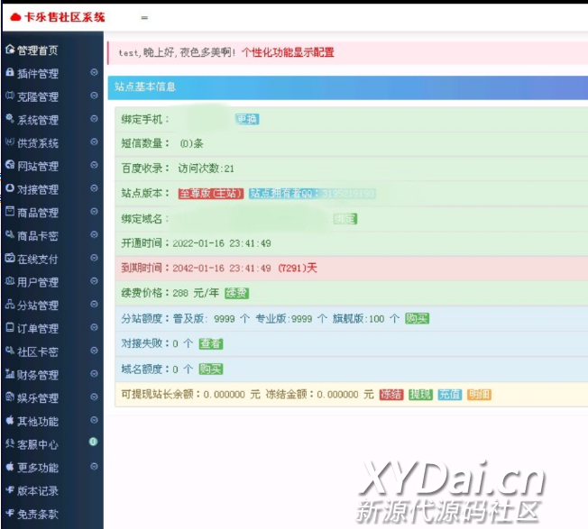 eb66a48542.png