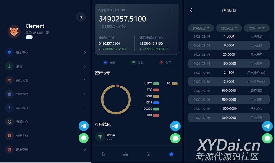 五国语言收益理财BTC虚拟币质押定期存币系统源码_加密货币机器人量