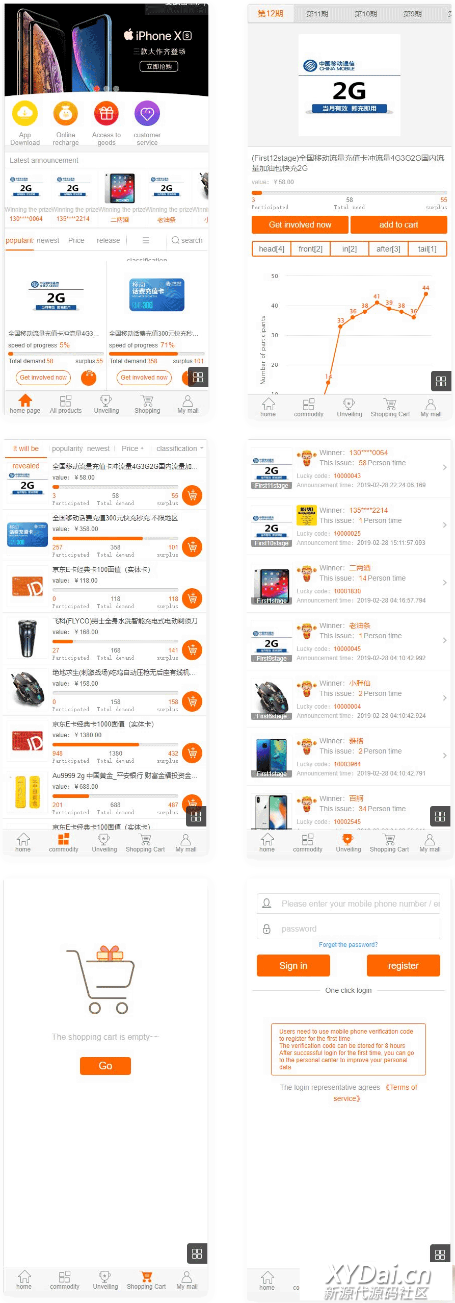1680873822-63baabc673c30ce.png