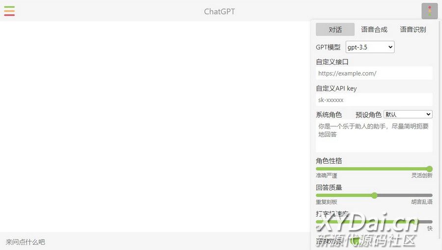 8bfc05ff91574e90b4cf7b5667451c94.jpg