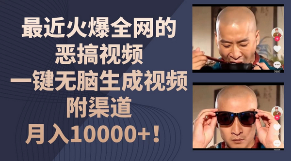 ab932688a04d4859935d8a209ae4f065.jpg