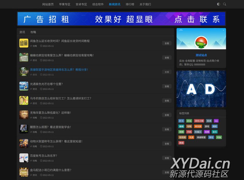 d02cde5940.jpg