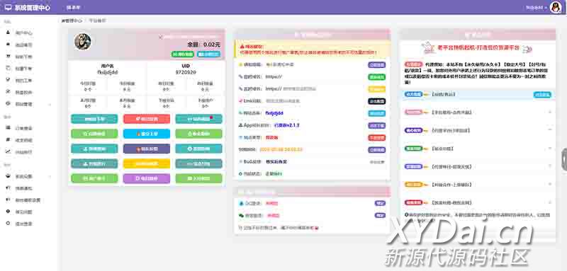 d12a56ef2025cdb7a6c77c9fa5dps011.jpg