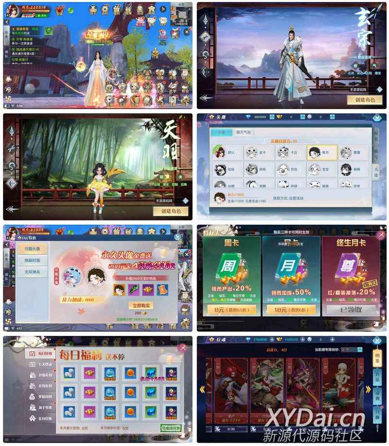 1-6.jpg